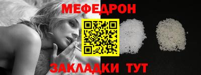 mix Комсомольск-на-Амуре