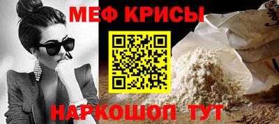 дистиллят марихуана Конаково