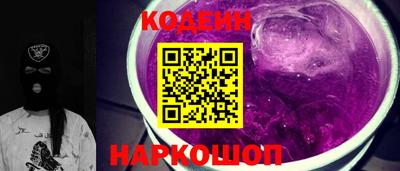 mix Комсомольск-на-Амуре