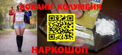 mix Комсомольск-на-Амуре