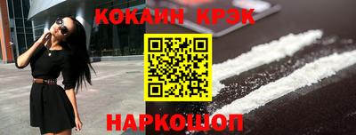 mix Комсомольск-на-Амуре