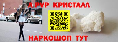 mix Комсомольск-на-Амуре