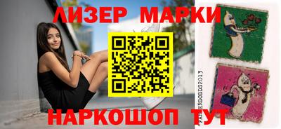 mix Комсомольск-на-Амуре