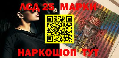СК Коммунар