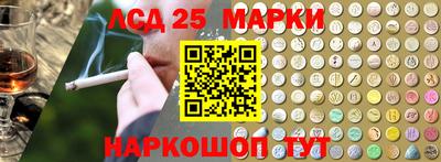 СК Коммунар