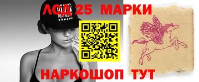 mix Комсомольск-на-Амуре