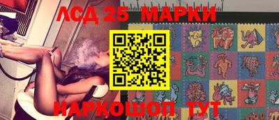 mix Комсомольск-на-Амуре