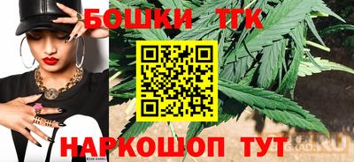 дистиллят марихуана Конаково