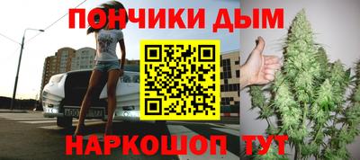 СК Коммунар