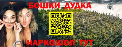 СК Коммунар