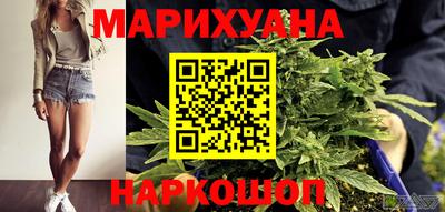 mix Комсомольск-на-Амуре