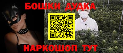 mix Комсомольск-на-Амуре