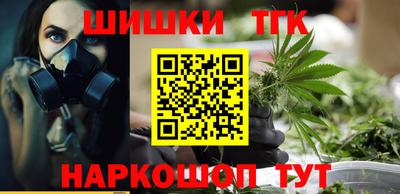 СК Коммунар
