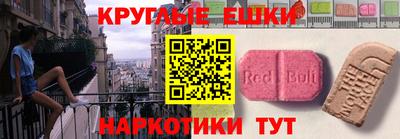 СК Коммунар