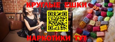 дистиллят марихуана Конаково