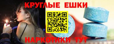 дистиллят марихуана Конаково