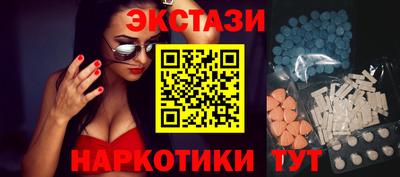 СК Коммунар