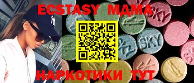 дистиллят марихуана Конаково
