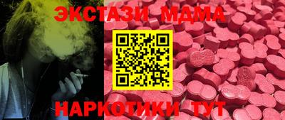дистиллят марихуана Конаково