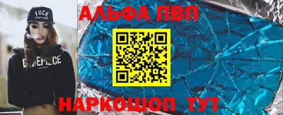 mix Комсомольск-на-Амуре