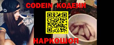 mix Комсомольск-на-Амуре