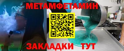дистиллят марихуана Конаково