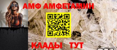 дистиллят марихуана Конаково