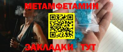 СК Коммунар