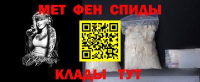 mix Комсомольск-на-Амуре