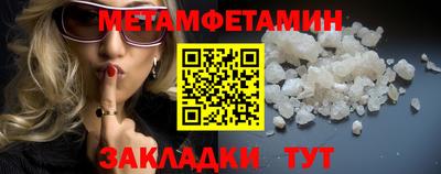 СК Коммунар