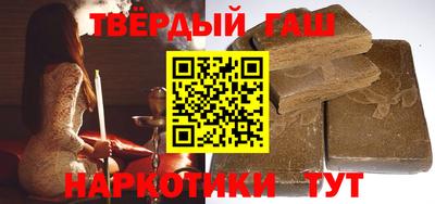 mix Комсомольск-на-Амуре