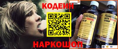дистиллят марихуана Конаково