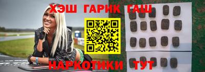 дистиллят марихуана Конаково