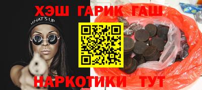 mix Комсомольск-на-Амуре