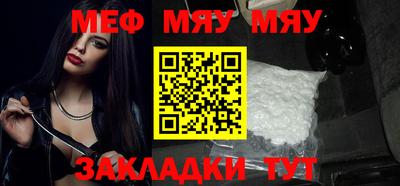 дистиллят марихуана Конаково