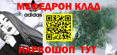 дистиллят марихуана Конаково