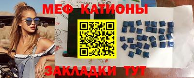 дистиллят марихуана Конаково